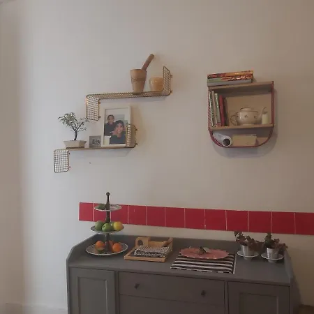 O Nosso Sitio 아파트 *